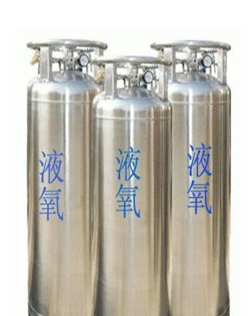 云南专业肺功能测试混合气厂家