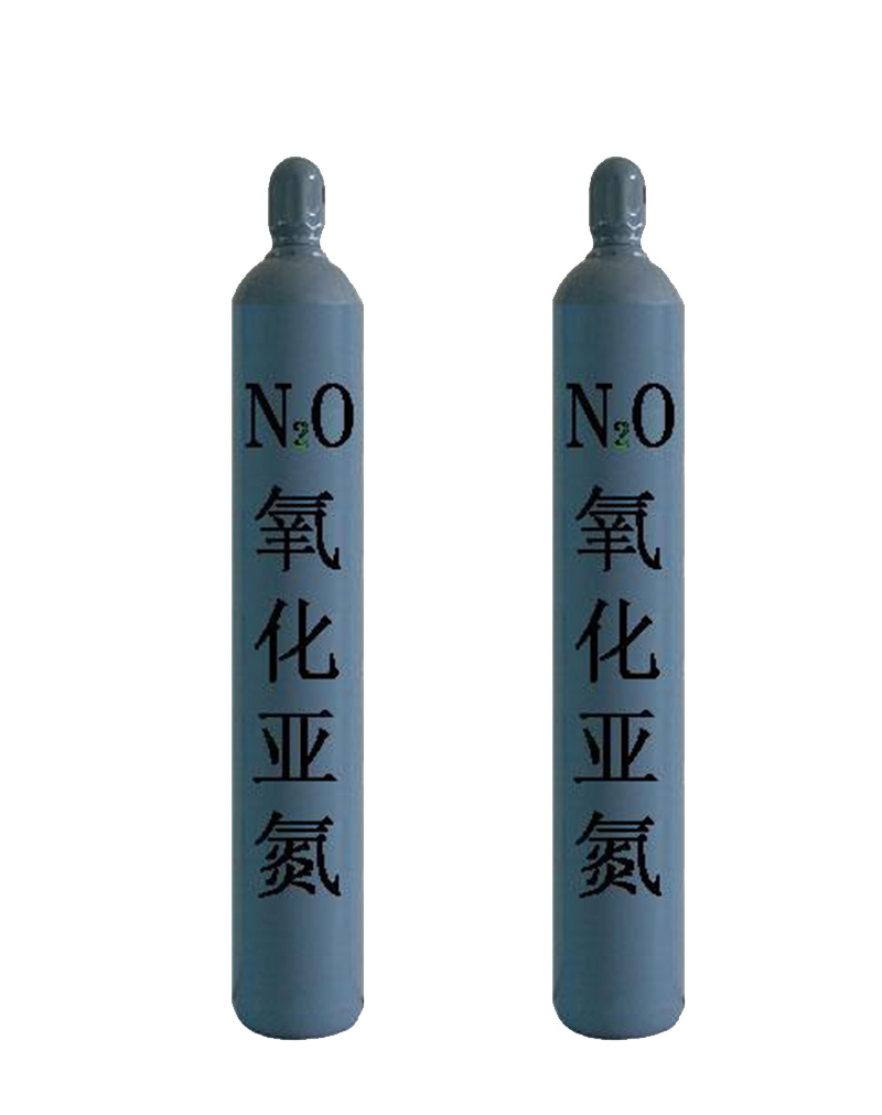氧化亚氮.jpg