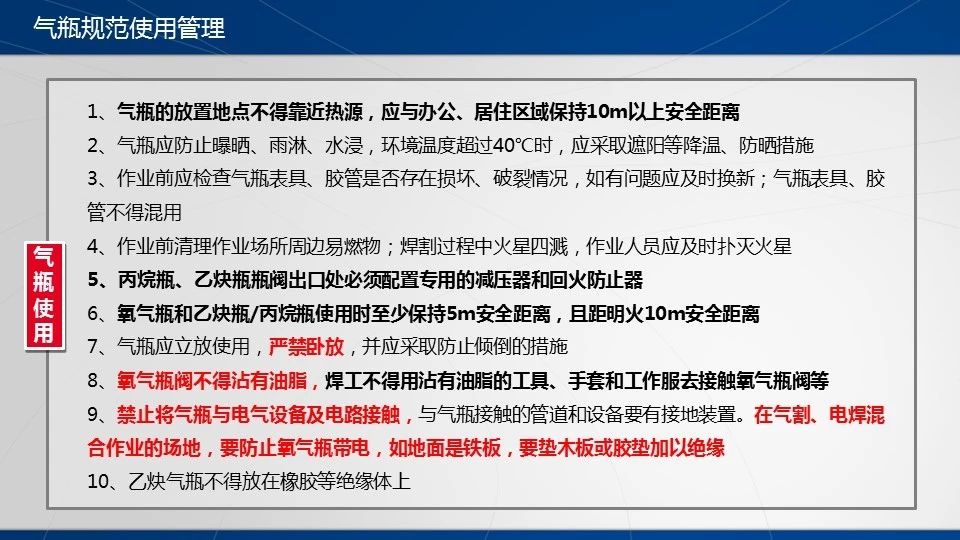 泸州氧化亚氮厂家.jpg 泸州氧化亚氮厂家.jpg