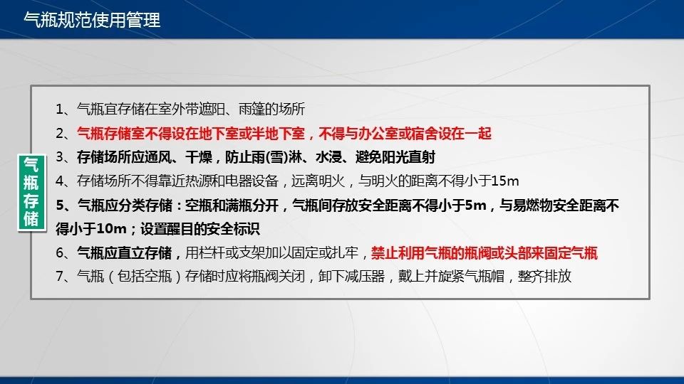 泸州罐装液氮销售.jpg 泸州罐装液氮销售.jpg